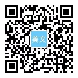 利来国际最老牌