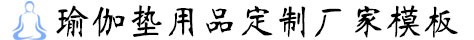 利来国际最老牌